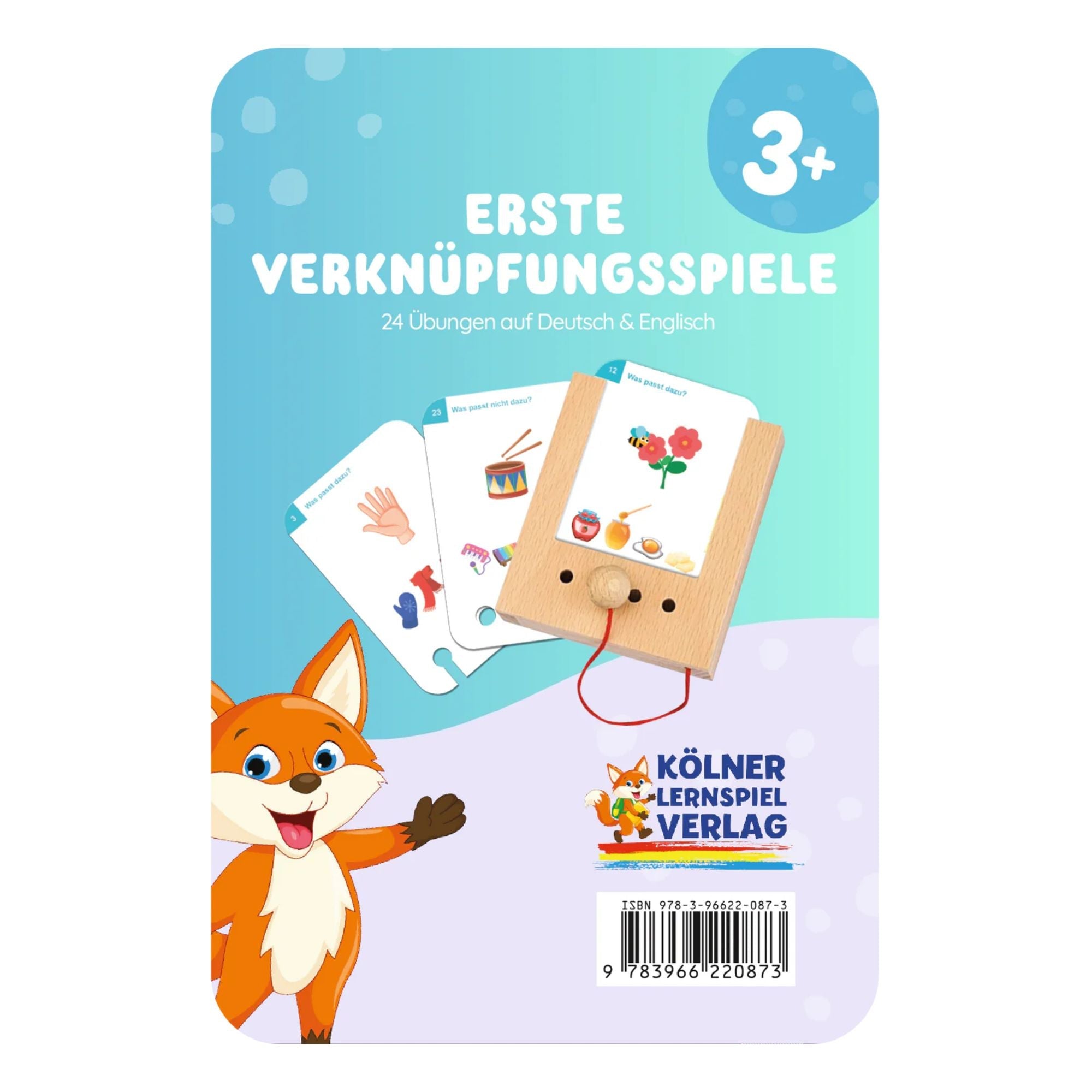Erste Verknüpfungsspiele - Übungen für den Lochkasten Lernspielverlag - malmichbuntbest.com