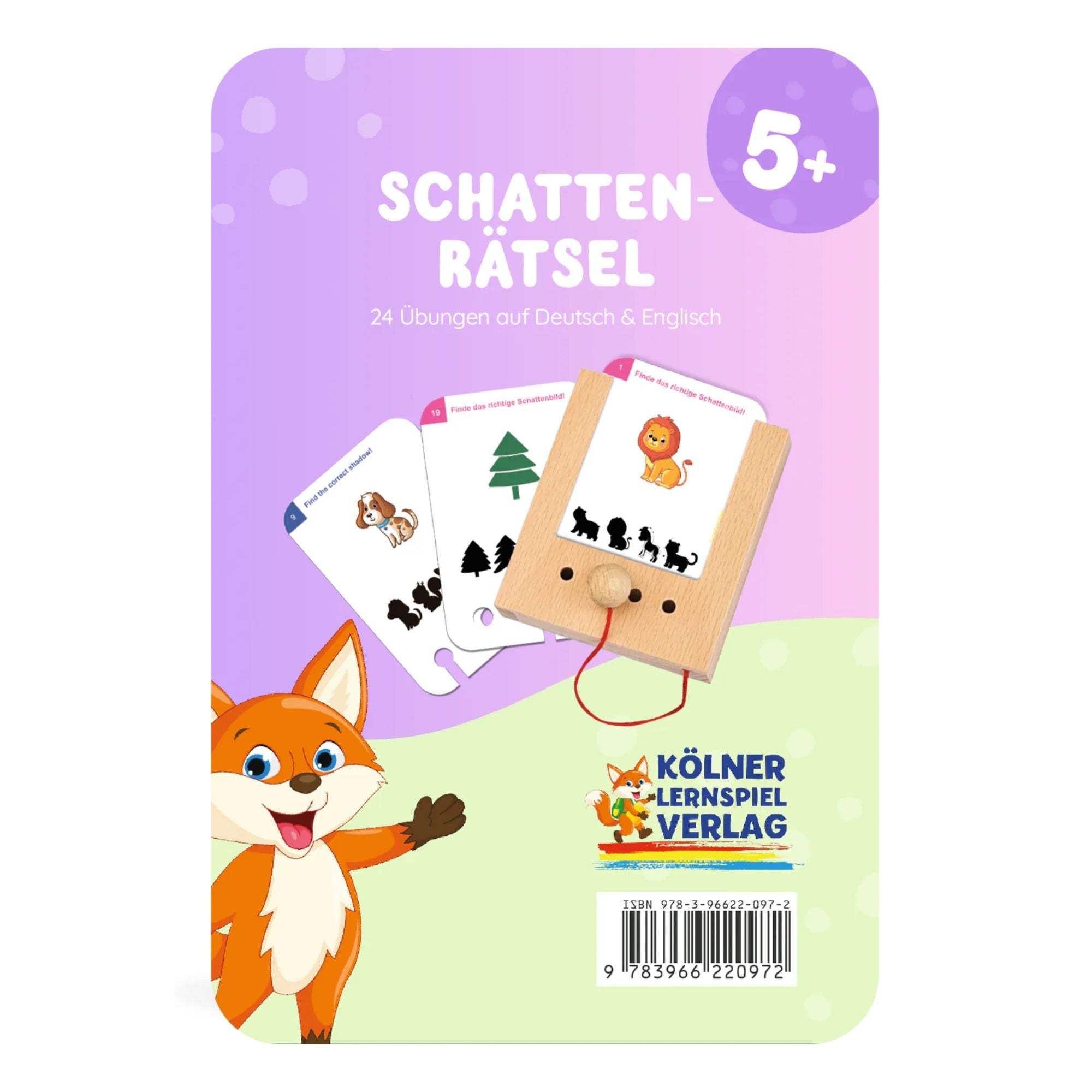 Schattenrätsel - Übungen für den Lochkasten Lernspielverlag - malmichbuntbest.com